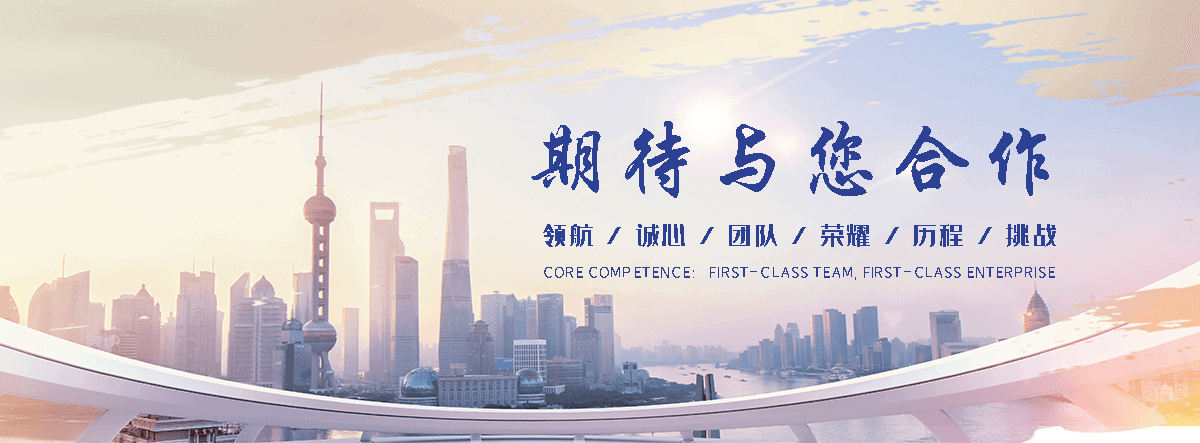 华阴膜结构汽车棚