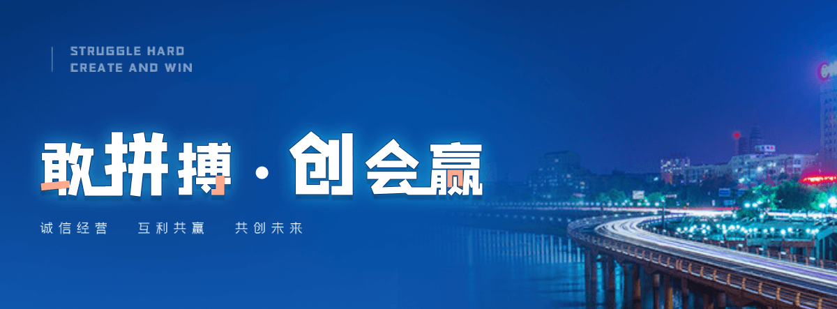华阴膜结构充电桩棚